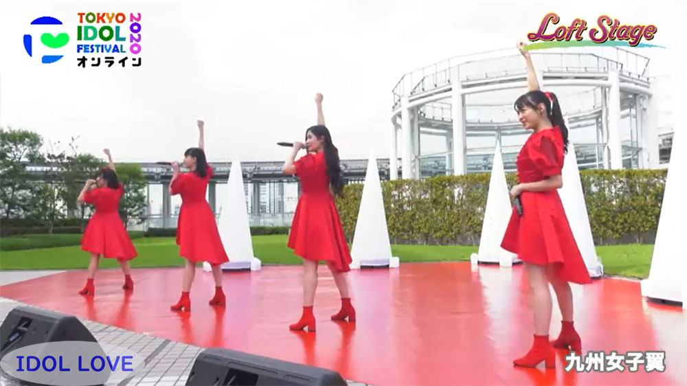 九州女子翼 Tifオンラインのセカンドステージは 女子翼映え するloft Stage スーパー鈴川の歌声がお台場の空に響く Media Iz メディア アイズ